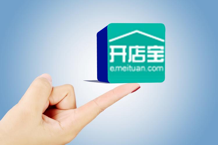 628万！人行福州中支对开店宝支付福州分公司开出罚单