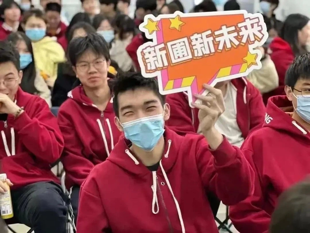 解决收款之忧，上海富友支付为新圃教育保驾护航